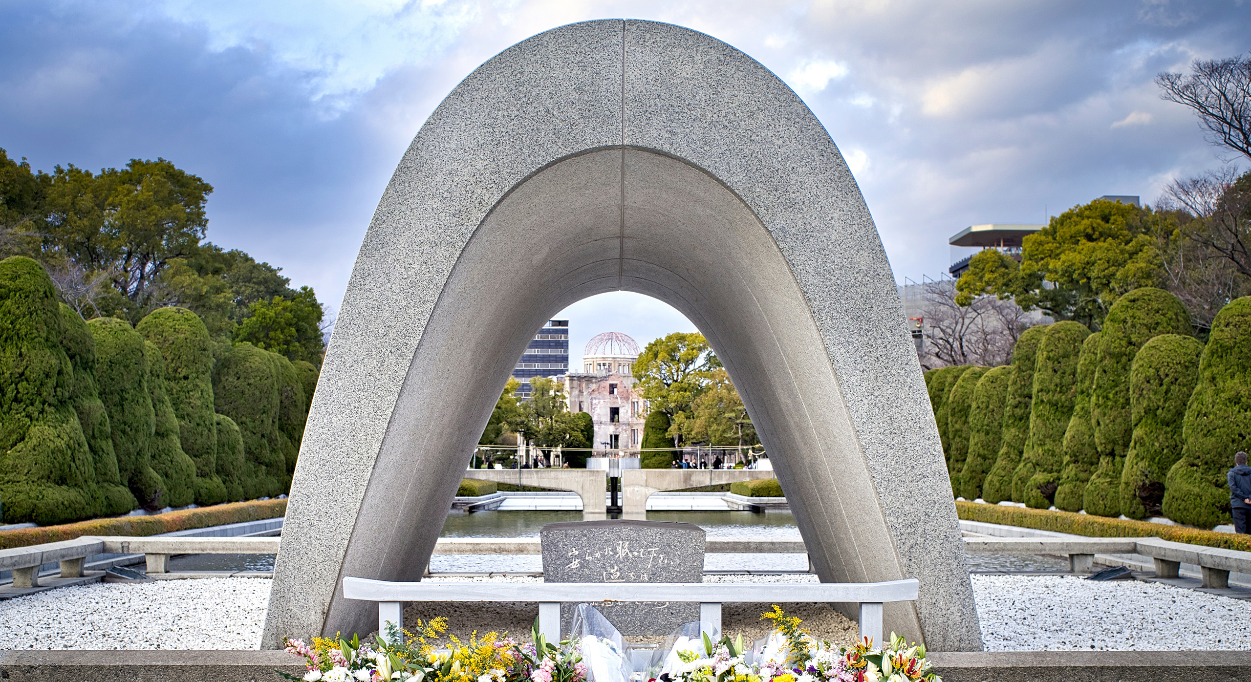 Experience Hiroshima 2024 2025 InsideAsia Tours   Hiroshima Peace Memorial S2 