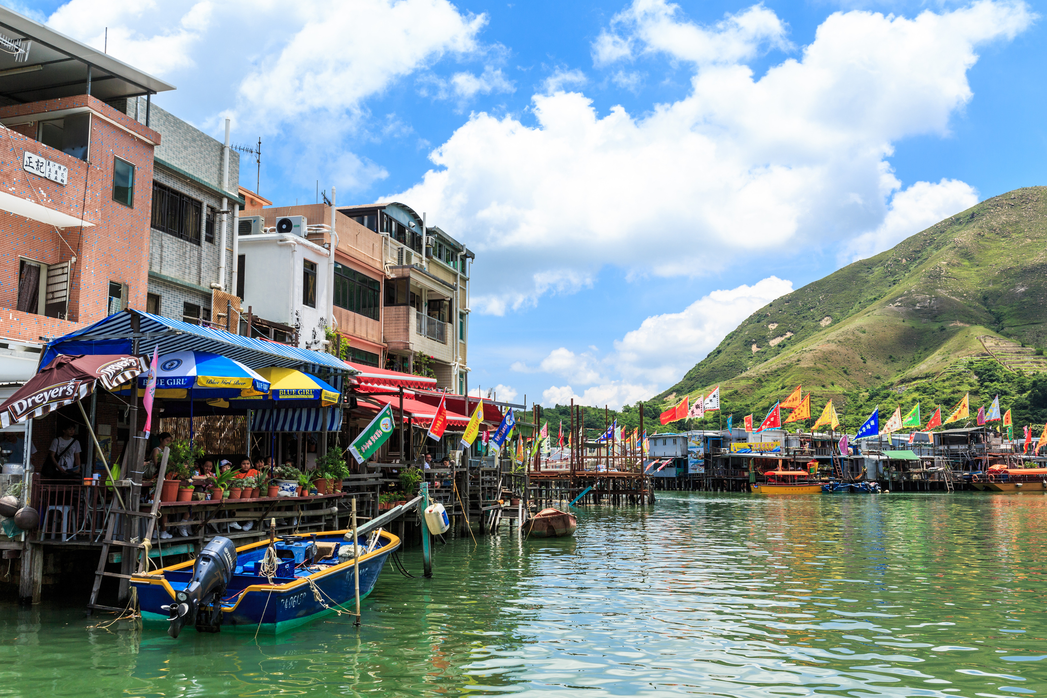 Fishing in Hong Kong, China. Kowloon, Hong Kong Island, Lantau Island