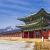 Ornate Gyeongbokgung Palace in Seoul