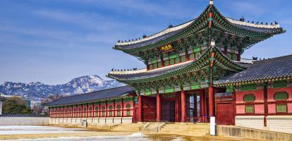 Discover Korea with InsideAsia