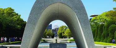 Stone peace memorial at Hiroshima