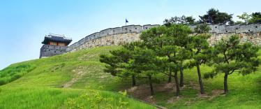 Suwon fortress walls