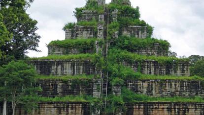 koh ker