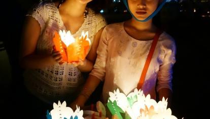 Hoi An Lantern Festival